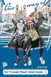 Our not-so-lonely Planet Travel Guide 02 (not so lonely)