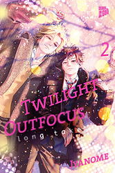 Twilight Outfocus Long Take 02 *Limited Edition*