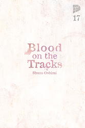 Blood on the Tracks 17