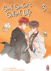 Soul Sealer's School Life 03