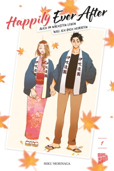 Happily ever after 01