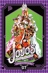 JoJo's Bizarre Adventure 24 - Part 4: Diamond is Unbreakable 07