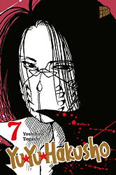 Yu Yu Hakusho 07