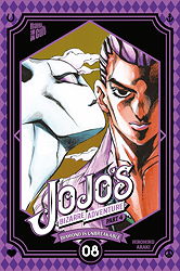 JoJo's Bizarre Adventure 25 - Part 4: Diamond is Unbreakable 08