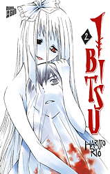 Ibitsu 02