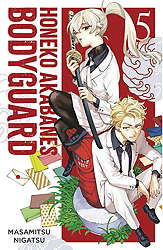 Honeko Akabanes Bodyguard 05