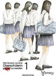 Mein Wunsch, von einer Oberschuelerin geteotet zu werden 01