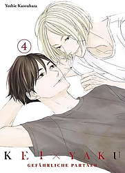 Kei X Yaku - Gefaehrliche Partner 04