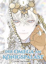Der Omega am Koenigspalast 01 (von 2)