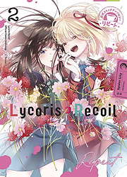 Lycoris Recoil - Repeat 02 (von 3)