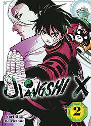 Jiangshi 02 (von 4)