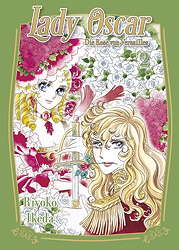 Lady Oscar - Die Rose von Versailles 02 (von 9)