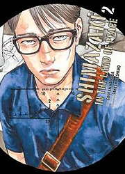 Shimazaki in the Land of Peace 02