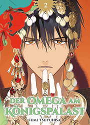 Der Omega am Koenigspalast 02 (von 2)
