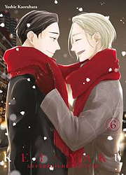 Kei X Yaku - Gefaehrliche Partner 06