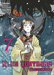 Kijin Gentosho - Daemonenjaeger 07