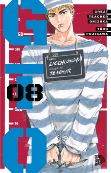 GTO: Great Teacher Onizuka 08
