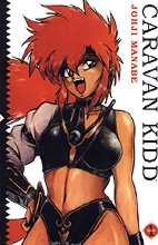 Caravan Kidd 01
