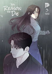 My Reason to Die 03