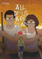 All of us are dead 02 - Die Ansteckung (von 5)