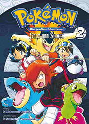 Pokemon - Die grossen Abenteuer 05 - Gold und Silber 2