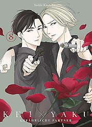 Kei X Yaku - Gefaehrliche Partner 08