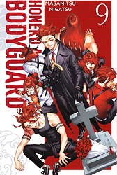 Honeko Akabanes Bodyguard 09