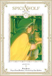 Spice & Wolf Deluxe Edition 06