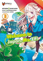 Welcome to Japan, Ms. Elf 03