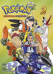 Pokemon - Karmesin und Purpur 02