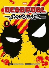 Deadpool Samurai 03 (Manga)