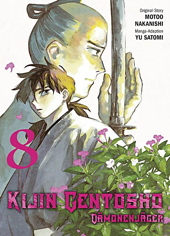 Kijin Gentosho - Daemonenjaeger 08