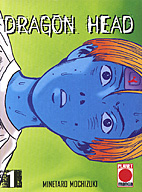 Dragon Head 01