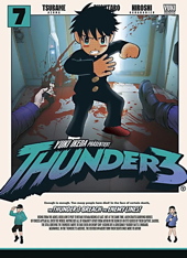 Thunder 3 07 (Manga)
