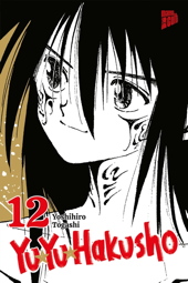 Yu Yu Hakusho 12