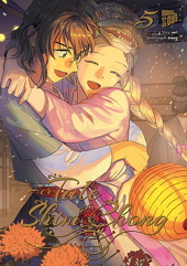 Her Tale of Shim Chong 05