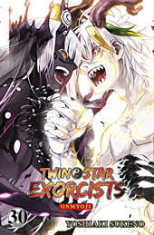 Twin Star Exorcists - Onmyoji 30