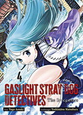 Gaslight Stray Dog Detective 04