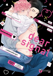 dear signal