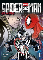 Spider-Man - Shadow Warrior 01 (Manga)
