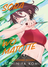 Sora wo Matotte - In Himmel gehuellt 04