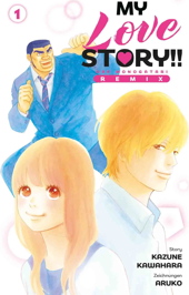 My Love Story  Remix 01 - Ore Monogatari (von 7)