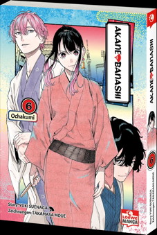 Akane-banashi 06