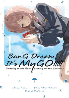 BanG Dream! It's MyGO!!!!! 01 - Swaying in the Rain, looking for the Sunshine