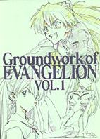 Groundwork of Evangelion 01