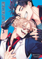Betrayers Love Song 03