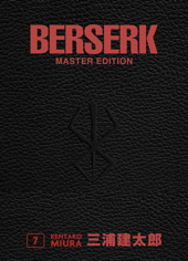 Berserk Master Edition 07