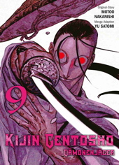 Kijin Gentosho - Daemonenjaeger 09