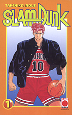 Slam Dunk 01