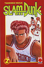 Slam Dunk 02